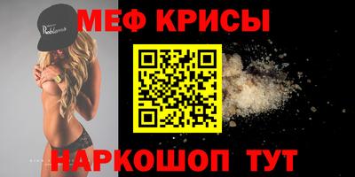 MDMA Premium VHQ Обь
