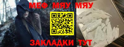 наркотики Первоуральск