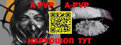 MDMA Premium VHQ Обь