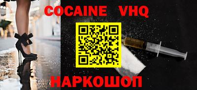 наркотики Первоуральск