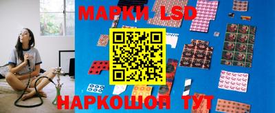 ешки Нягань