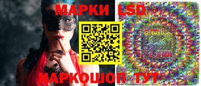 наркотики Первоуральск