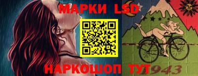 кокаин перу Пенза