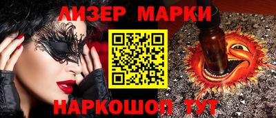 наркотики Первоуральск