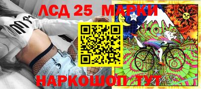 наркотики Первоуральск