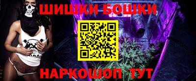 MDMA Premium VHQ Обь