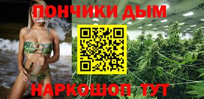 кокаин перу Пенза
