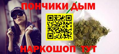 наркотики Первоуральск