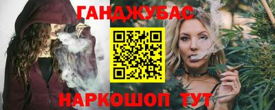 ешки Нягань