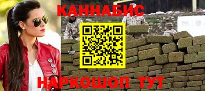 кокаин перу Пенза