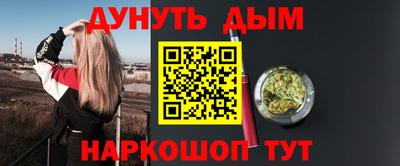 винт Партизанск