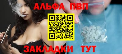 наркотики Первоуральск
