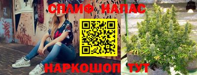 кокаин перу Пенза