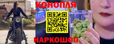 наркотики Первоуральск