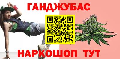 кокаин перу Пенза