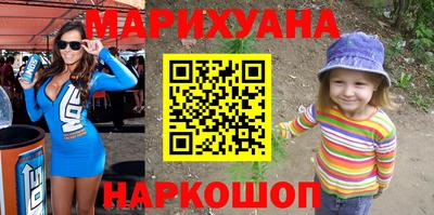 винт Партизанск