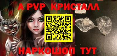 наркотики Первоуральск