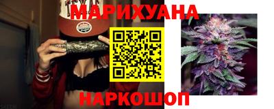 винт Партизанск