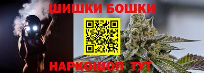 наркотики Первоуральск