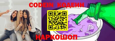 наркотики Первоуральск