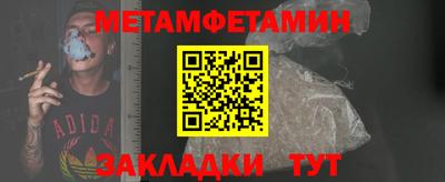 кокаин перу Пенза