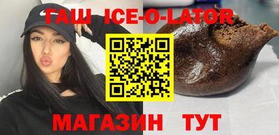 винт Партизанск