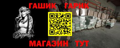 наркотики Первоуральск