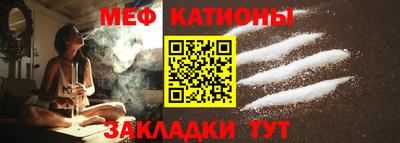 наркотики Первоуральск