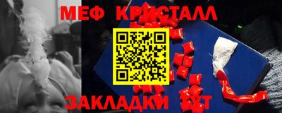 кокаин перу Пенза