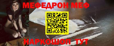 наркотики Первоуральск