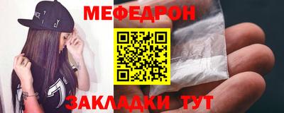 наркотики Первоуральск