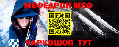 кокаин перу Пенза